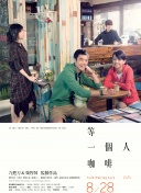 欧美精品一区二区在线观看