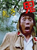 欧美精品一区二区在线观看