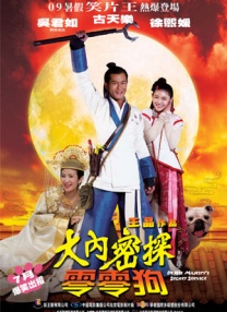 久久精品国产亚洲精品2020