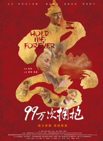 91精品视频免费