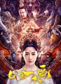 视频一区 视频二区 视频三区 视频四区 国产